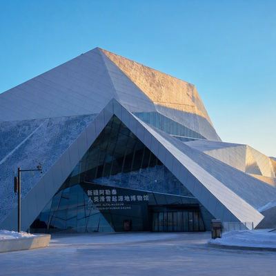 将军山国际滑雪度假区缆车观光票